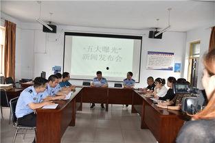 河津最新爆料新闻事件,最新事件引发社会热议