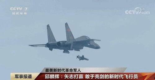 中国最新战斗机爆料电影,中国最新战斗机电影深度解析