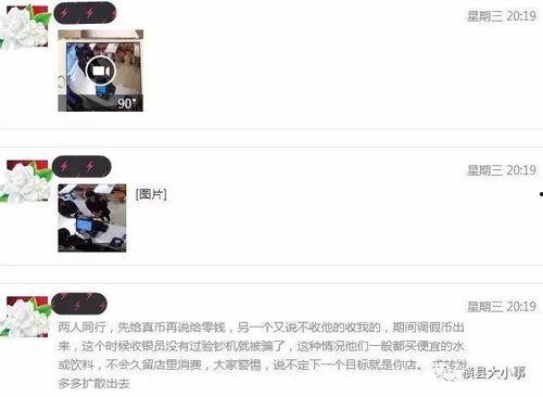 吧友最新爆料视频,精彩瞬间一网打尽！