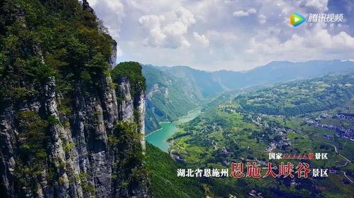 恩施最新爆料,揭秘神秘事件背后的真相